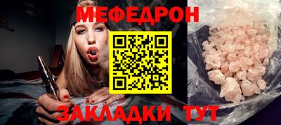 spice Апрелевка