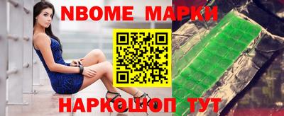 мефедрон мука Кумертау